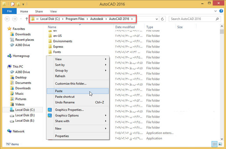 autocad-font-step-5